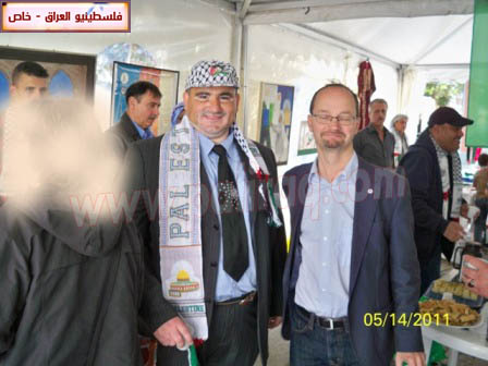 http://www.paliraq.com/images/paliraq2011/feksho15-5-2011/feksho39.jpg
