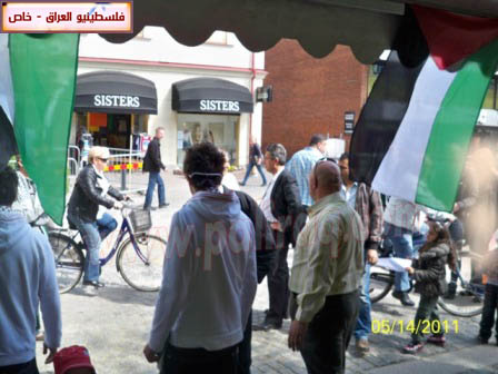 http://www.paliraq.com/images/paliraq2011/feksho15-5-2011/feksho40.jpg