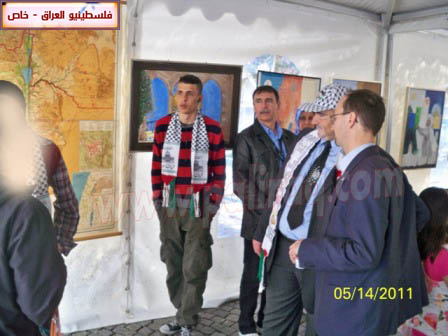 http://www.paliraq.com/images/paliraq2011/feksho15-5-2011/feksho41.jpg