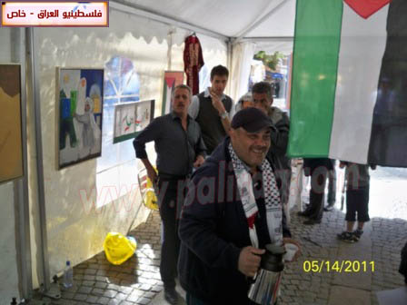 http://www.paliraq.com/images/paliraq2011/feksho15-5-2011/feksho42.jpg