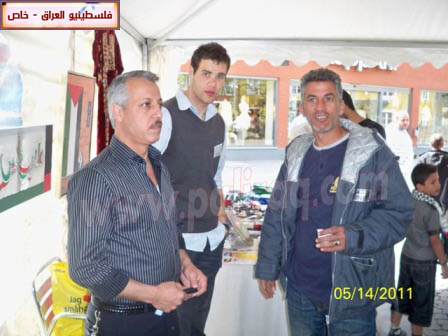 http://www.paliraq.com/images/paliraq2011/feksho15-5-2011/feksho43.jpg