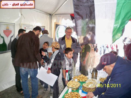 http://www.paliraq.com/images/paliraq2011/feksho15-5-2011/feksho44.jpg