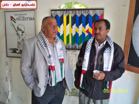 http://www.paliraq.com/images/paliraq2011/feksho15-5-2011/feksho47.jpg