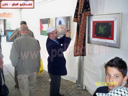 http://www.paliraq.com/images/paliraq2011/feksho15-5-2011/feksho49.jpg