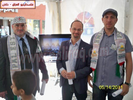 http://www.paliraq.com/images/paliraq2011/feksho15-5-2011/feksho50.jpg