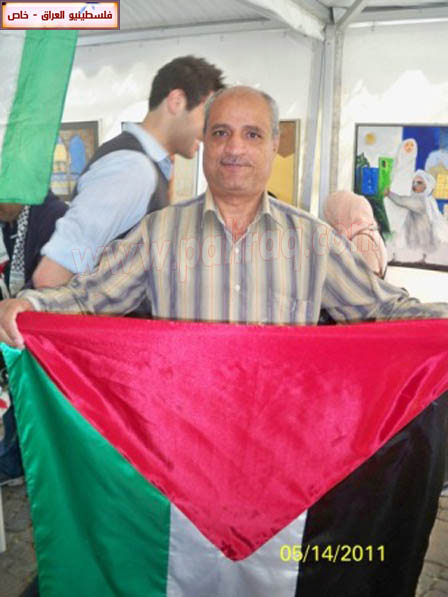 http://www.paliraq.com/images/paliraq2011/feksho15-5-2011/feksho52.jpg