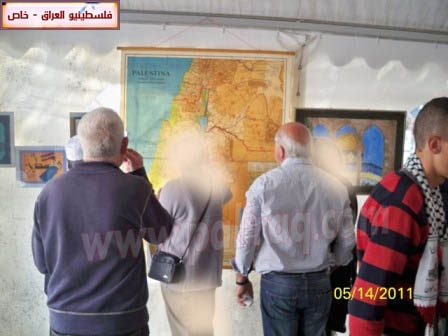 http://www.paliraq.com/images/paliraq2011/feksho15-5-2011/feksho53.jpg