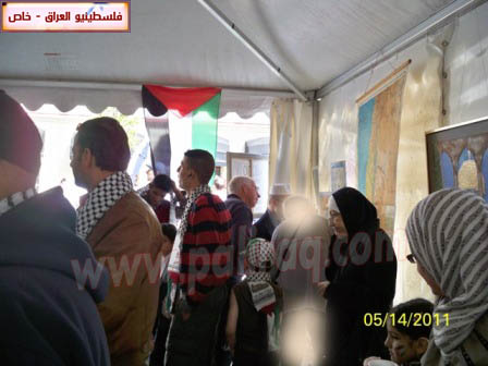 http://www.paliraq.com/images/paliraq2011/feksho15-5-2011/feksho54.jpg