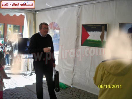 http://www.paliraq.com/images/paliraq2011/feksho15-5-2011/feksho55.jpg