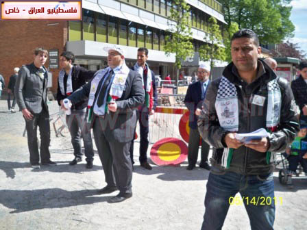 http://www.paliraq.com/images/paliraq2011/feksho15-5-2011/feksho57.jpg