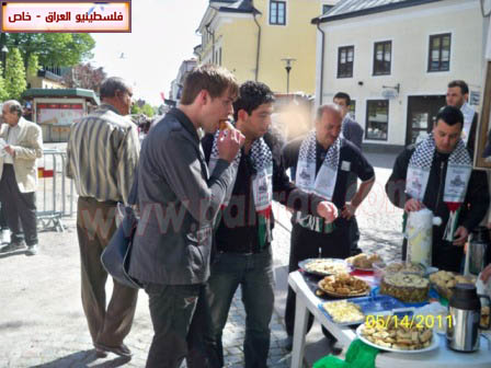 http://www.paliraq.com/images/paliraq2011/feksho15-5-2011/feksho58.jpg