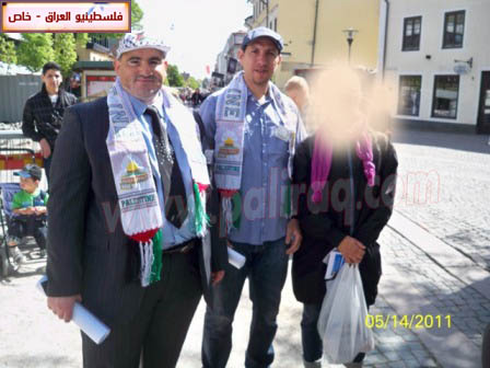 http://www.paliraq.com/images/paliraq2011/feksho15-5-2011/feksho59.jpg