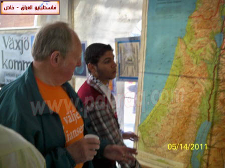http://www.paliraq.com/images/paliraq2011/feksho15-5-2011/feksho65.jpg