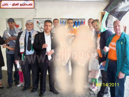 http://www.paliraq.com/images/paliraq2011/feksho15-5-2011/feksho66.jpg