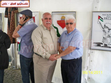 http://www.paliraq.com/images/paliraq2011/feksho15-5-2011/feksho70.jpg