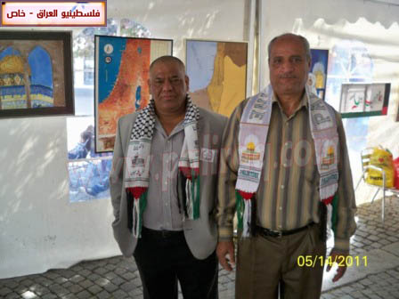 http://www.paliraq.com/images/paliraq2011/feksho15-5-2011/feksho71.jpg