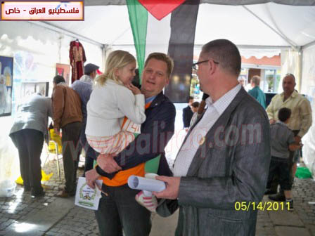 http://www.paliraq.com/images/paliraq2011/feksho15-5-2011/feksho72.jpg