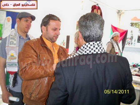 http://www.paliraq.com/images/paliraq2011/feksho15-5-2011/feksho73.jpg