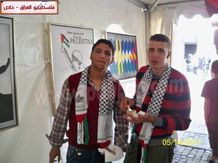 http://www.paliraq.com/images/paliraq2011/feksho15-5-2011/feksho75.jpg