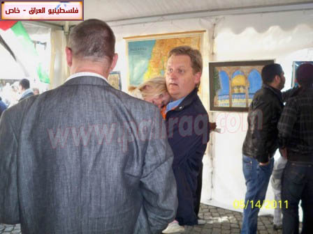 http://www.paliraq.com/images/paliraq2011/feksho15-5-2011/feksho76.jpg