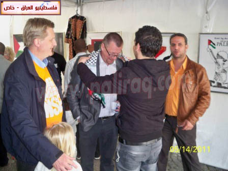 http://www.paliraq.com/images/paliraq2011/feksho15-5-2011/feksho78.jpg