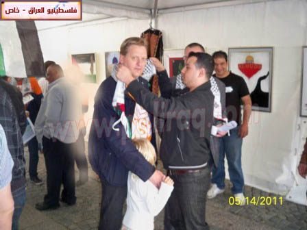http://www.paliraq.com/images/paliraq2011/feksho15-5-2011/feksho79.jpg