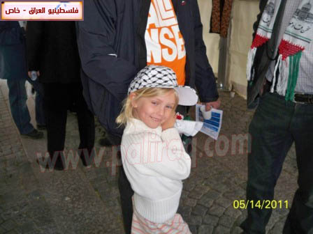 http://www.paliraq.com/images/paliraq2011/feksho15-5-2011/feksho80.jpg