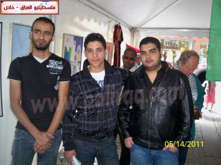 http://www.paliraq.com/images/paliraq2011/feksho15-5-2011/feksho81.jpg