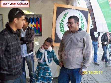 http://www.paliraq.com/images/paliraq2011/feksho15-5-2011/feksho82.jpg