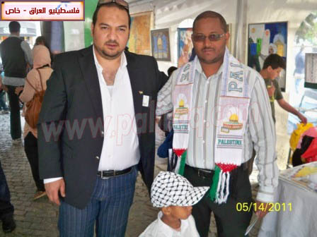 http://www.paliraq.com/images/paliraq2011/feksho15-5-2011/feksho84.jpg