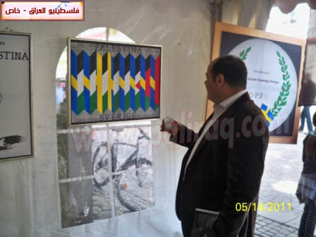 http://www.paliraq.com/images/paliraq2011/feksho15-5-2011/feksho89.jpg