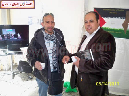 http://www.paliraq.com/images/paliraq2011/feksho15-5-2011/feksho90.jpg