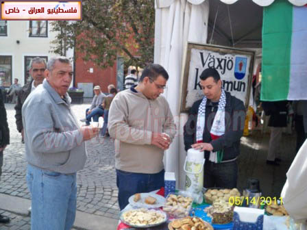 http://www.paliraq.com/images/paliraq2011/feksho15-5-2011/feksho91.jpg