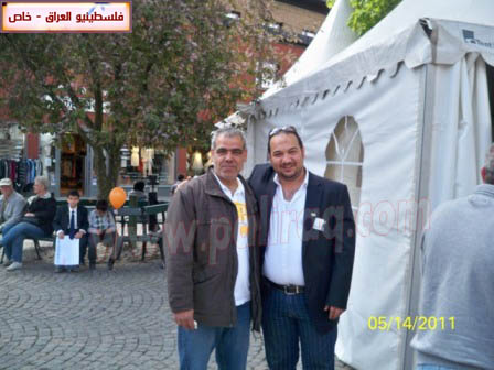 http://www.paliraq.com/images/paliraq2011/feksho15-5-2011/feksho92.jpg