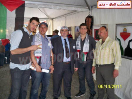 http://www.paliraq.com/images/paliraq2011/feksho15-5-2011/feksho93.jpg