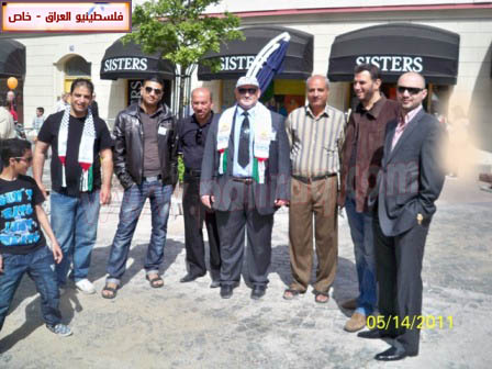 http://www.paliraq.com/images/paliraq2011/feksho15-5-2011/feksho97.jpg