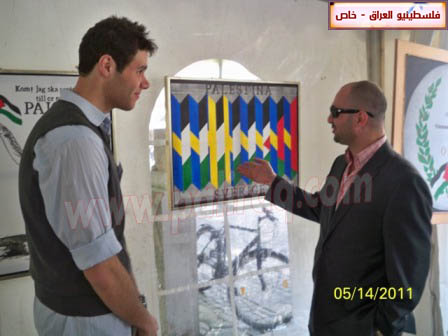 http://www.paliraq.com/images/paliraq2011/feksho15-5-2011/feksho98.jpg