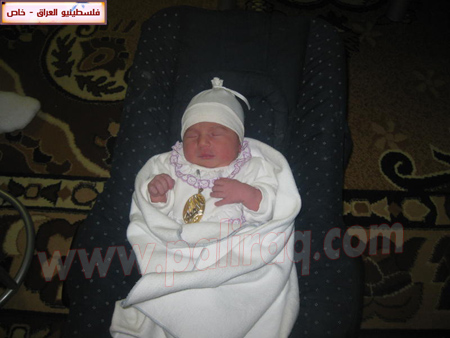http://www.paliraq.com/images/paliraq2011/natalymadi%20birth/IMG_3600.jpg