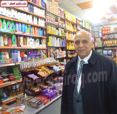 http://www.paliraq.com/images/paliraq2012/ahmadziadeh/DSC00548.JPG