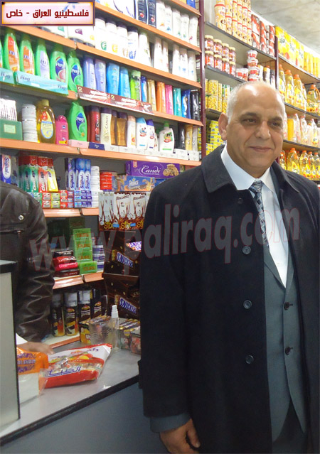 http://www.paliraq.com/images/paliraq2012/ahmadziadeh/DSC00549.JPG