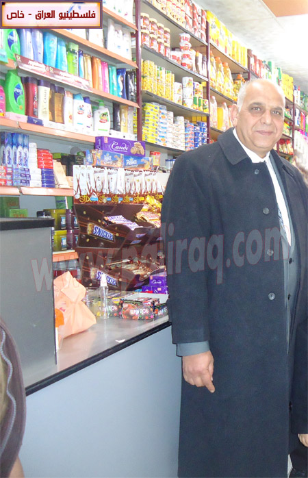 http://www.paliraq.com/images/paliraq2012/ahmadziadeh/DSC00551.JPG