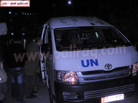 http://www.paliraq.com/images/paliraq2012/ahmadziadeh/P2122222.JPG