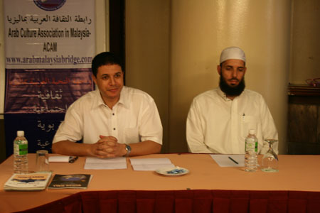 http://www.paliraq.com/images/paliraq2012/baitmaqdesmalyzia/Picture%20039.jpg