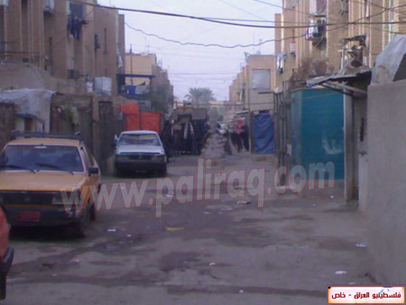 http://www.paliraq.com/images/paliraq2012/baldiat1.jpg