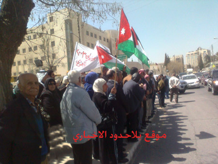 http://www.paliraq.com/images/paliraq2012/etesamjordan/a%20%281%29.jpg