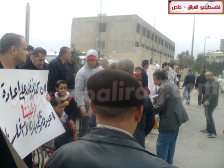 http://www.paliraq.com/images/paliraq2012/etesamsyria/a%20%282%29.jpg