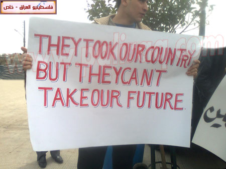 http://www.paliraq.com/images/paliraq2012/etesamsyria/a%20%283%29.jpg
