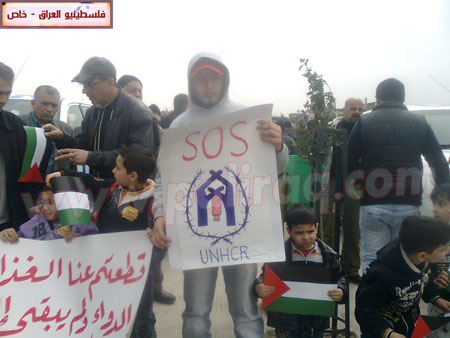 http://www.paliraq.com/images/paliraq2012/etesamsyria/a%20%286%29.jpg