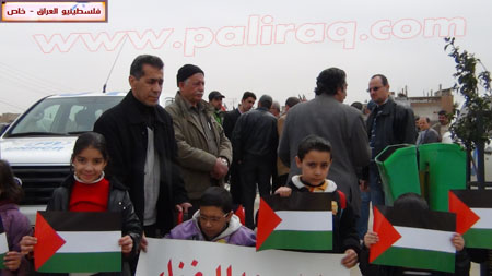 http://www.paliraq.com/images/paliraq2012/etesamsyria/b%20%281%29.JPG