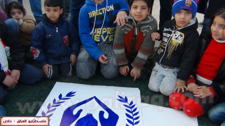 http://www.paliraq.com/images/paliraq2012/etesamsyria/b%20%2812%29.JPG